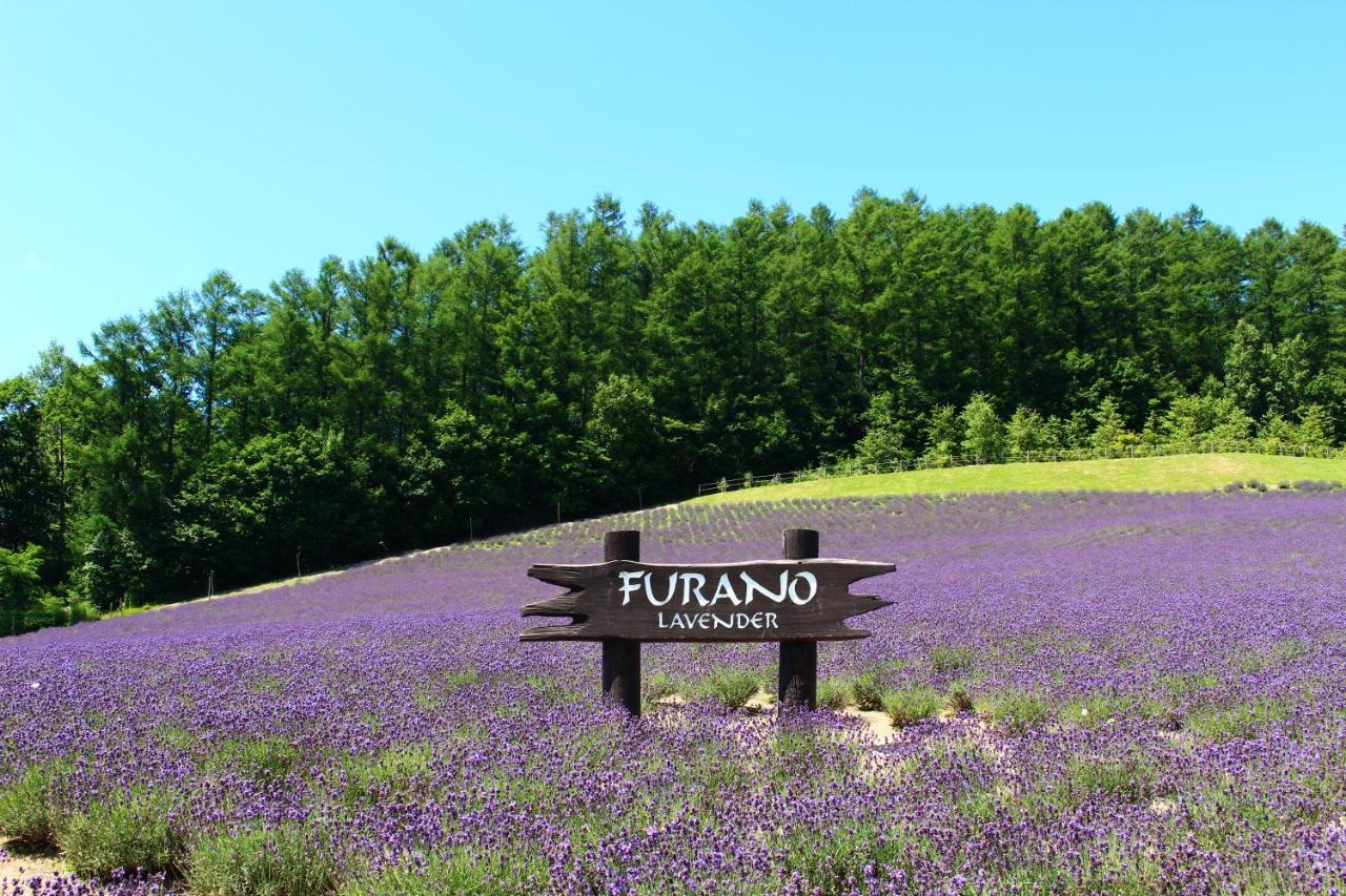 ふらの田園コテージヌプリ Naka-furano Luaran gambar